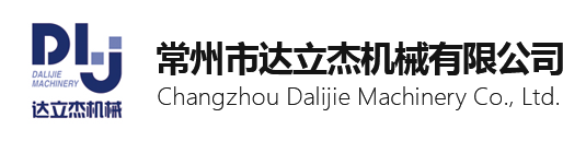 環(huán)氧管,酚醛布管,拉擠模具,深孔鉆機(jī)床,玻璃鋼拉擠模具